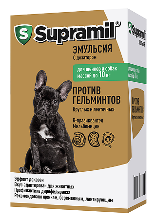 Supramil против гельминтов для щенков и собак массой до 10 кг эмульсия для приема внутрь 5 мл 1 шт