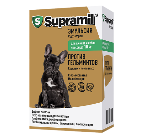 Supramil против гельминтов для щенков и собак массой до 10 кг эмульсия для приема внутрь 5 мл 1 шт