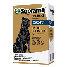Купить Supramil Эмульсия против гельминтов цена
