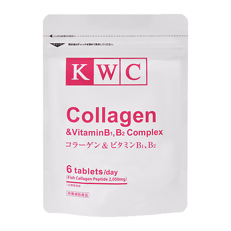 КВС (KWC) Коллаген и комплекс витаминов В1 и В2 таблетки массой 354 мг 180 шт