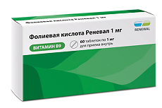 Купить Фолиевая кислота таблетки 1 мг 60 шт цена