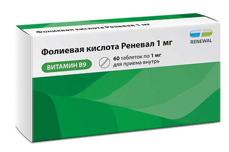 Фолиевая кислота таблетки 1 мг 60 шт