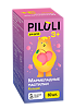 PILULI Мармеладные пастилки Кальций для детей жевательные массой 2,5 г 60 шт