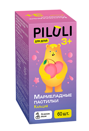 PILULI Мармеладные пастилки Кальций для детей жевательные массой 2,5 г 60 шт