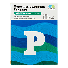 Купить Перекись водорода Реневал раствор для местного и наружного применения 3 % 10 мл тюбик-кап 5 шт цена
