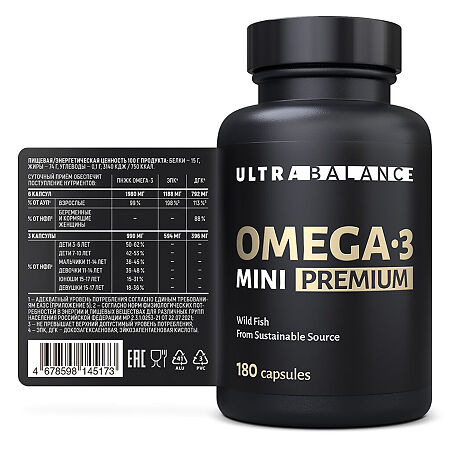 Омега-3/Omega-3 Mini Premium UltraBalance жирные кислоты высокой концентрации мягкие желатиновые массой 790 мг 180 шт