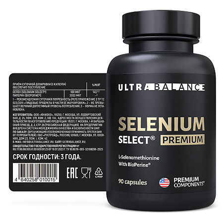 Селен Селект/Selenium Select Premium UltraBalance капсулы по 400 мг 90 шт