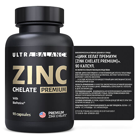 Цинк Хелат/Zink Chelate Premium UltraBalance капсулы по 300 мг 90 шт