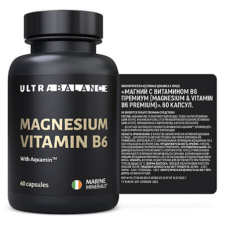Магний B6/Magnesium Vitamin B6 Premium UltraBalance капсулы по 700 мг 60 шт