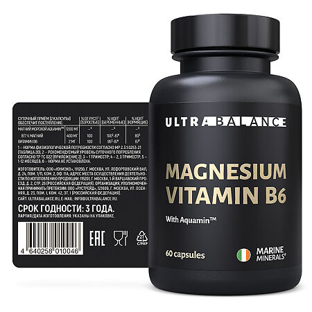 Магний B6/Magnesium Vitamin B6 Premium UltraBalance капсулы по 700 мг 60 шт