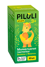 Купить PILULI Мармеладные жевательные пастилки Витамины и Минералы для детей массой 2,5 г со вкусом апельсина и яблока 60 шт цена