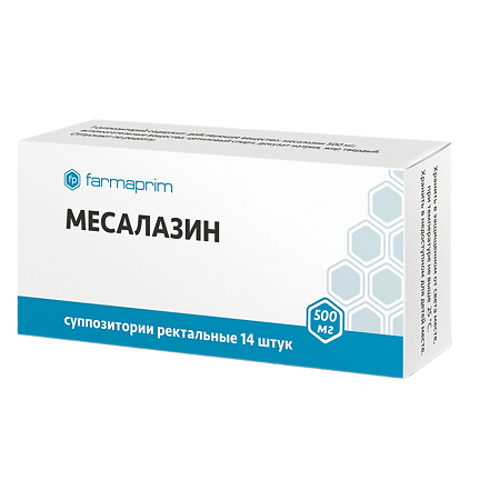 Месалазин суппозитории ректальные 500 мг 14 шт