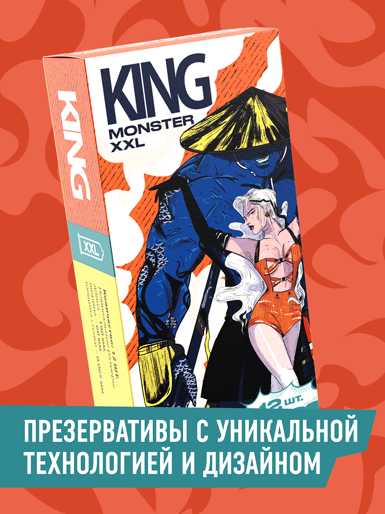 Презервативы KING MONSTER XXL увеличенного размера из натурального латекса  12 шт 12 шт - купить, цена и отзывы, Презервативы KING MONSTER XXL  увеличенного размера из натурального латекса 12 шт 12 шт инструкция