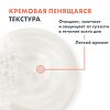 Avene XeraCalm Nutrition Легкий питательный крем-гель для душа очищающий 500 мл 1 шт