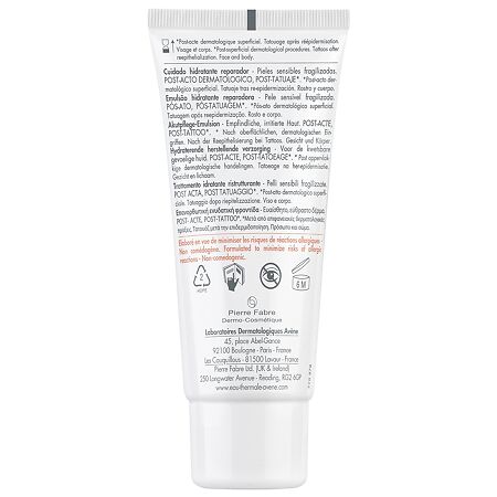 Avene Cicalfate+ Восстанавливающая увлажняющая эмульсия для лица 40 мл 1 шт