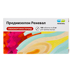 Купить Преднизолон Реневал таблетки 5 мг 100 шт цена