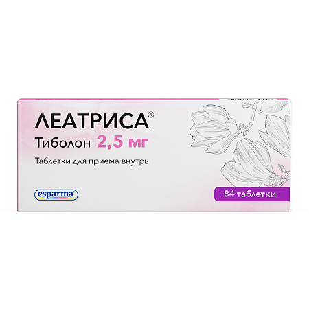 Леатриса таблетки 2,5 мг 84 шт