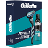 Gillette Подарочный набор Mach3 Бритва с 1 сменной кассетой+TGS Пена для бритья для чувствительной кожи Алоэ 200 мл 1 уп