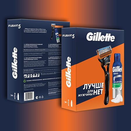 Gillette Подарочный набор Fusion Бритва со 1 сменной кассетой+Пена для бритья успокаивающая 200 мл 1 уп