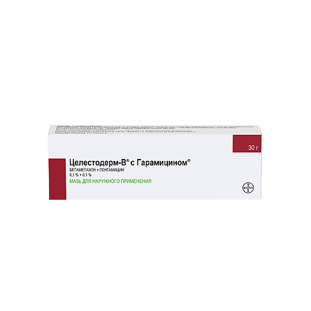 Целестодерм В с Гарамицином мазь для наружного применения 0,1%+0,1% 30 г 1 шт