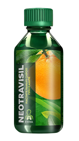 Неотрависил/Neotravisil растительный сироп вкус апельсина 100 мл 1 шт