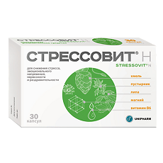 Купить Стрессовит Н капсулы массой 545 мг 30 шт цена