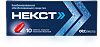 Некст таблетки покрыт.плен.об. 400 мг+200 мг 10 шт