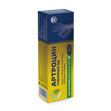 Артроцин крем для тела Пчелиный яд 50 мл 1 шт