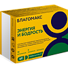 Благомакс Энергия и Бодрость / Energy & Vitality (комплекс из двух капсул) капсулы массой 0,5 г 60 шт