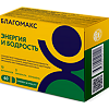 Благомакс Энергия и Бодрость / Energy & Vitality (комплекс из двух капсул) капсулы массой 0,5 г 60 шт