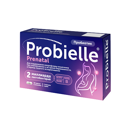 Пробиэль Пренатал пробиотик для беременных капсулы массой 475 мг 30 шт