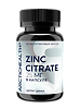 Цинка цитрат/Zinc Citrate 25 мг ARCTICHEALTH желатиновые капсулы массой 550 мг 90 шт