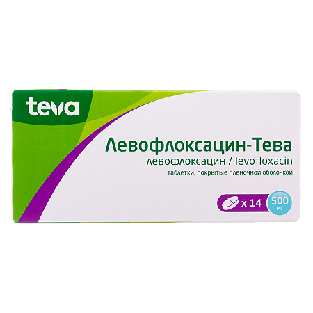 Левофлоксацин-Тева таблетки покрыт.плен.об. 500 мг 14 шт
