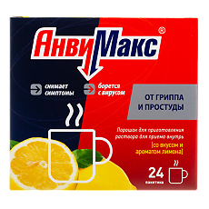 Купить АнвиМакс порошок д/приг раствора для приема внутрь 5 г 24 шт цена
