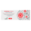 Экспресс-тест для выявления антигена коронавируса SARS-CoV-2  в мазках из носоглотки COVID-19 Ag self-test 1 шт