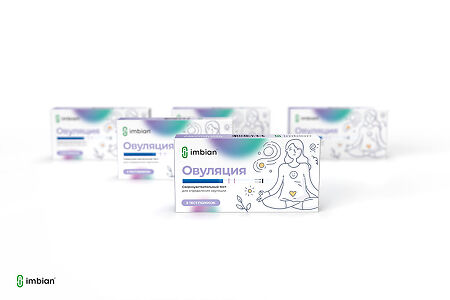 Тест для определения овуляции ЛГ-ИМБИАН-ИХА 5 шт