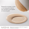 MISSHA М Perfect Cover BB Cream RХ Тональный BB крем Естественное покрытие SPF42/PA тон 23 20 мл 1 шт