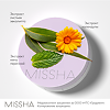 MISSHA Magic Cusion Cover Lasting Тональный кушон с устойчивым покрытием тон 21 15 г 1 шт