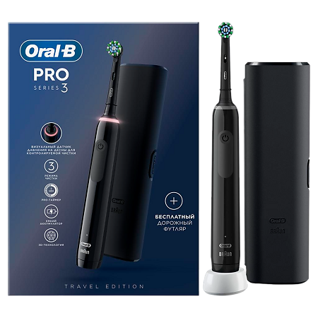 Изображение товара Oral-B Электрическая зубная щетка PRO 3 с 1 сменной насадкой черная + дорожный футляр 1 шт