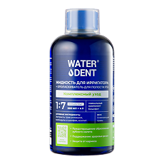 Купить WaterDent Жидкость для ирригатора + ополаскиватель 2в1 Комплексный уход 500 мл 1 шт цена