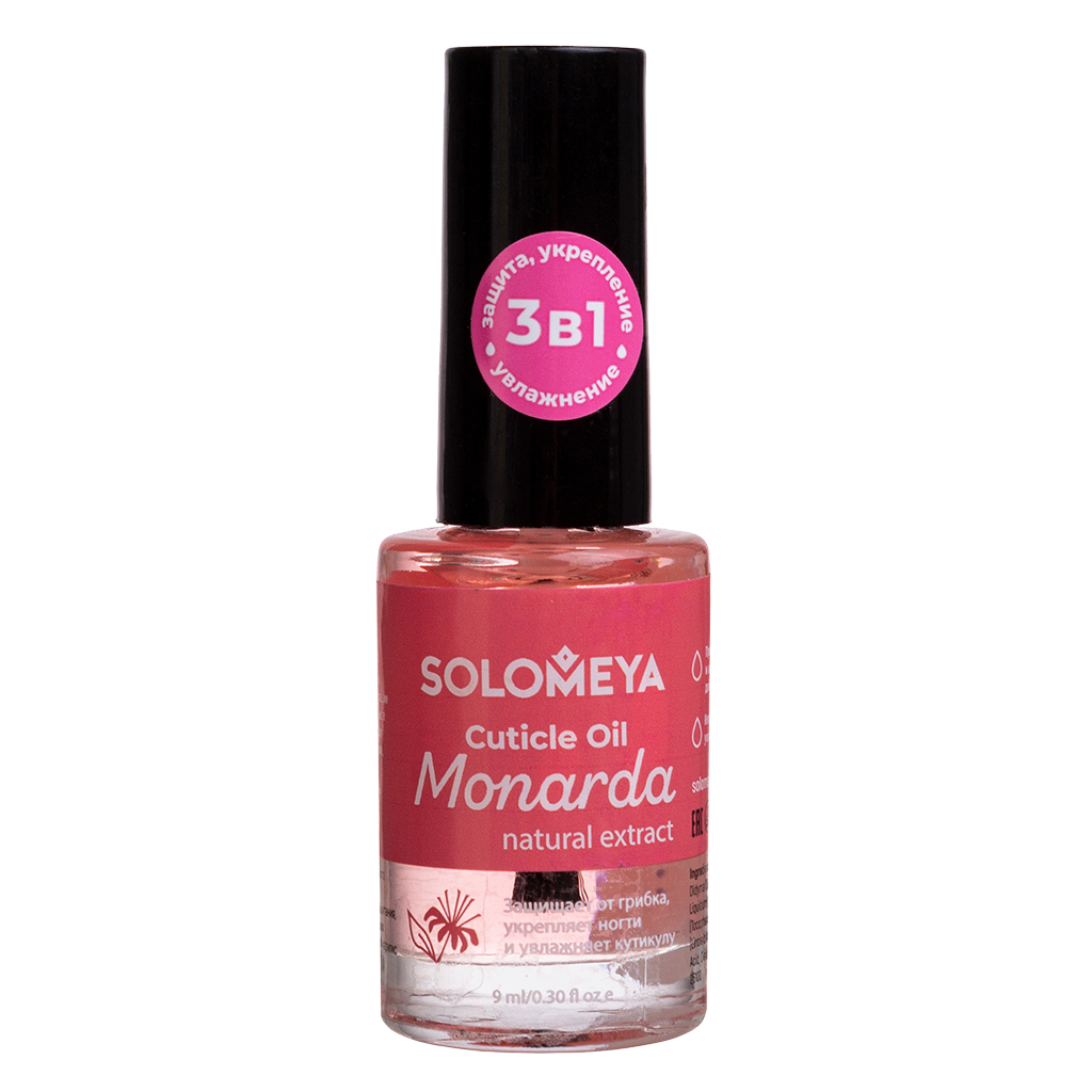 Solomeya Масло для кутикулы и ногтей с натуральным экстрактом Монарды ...