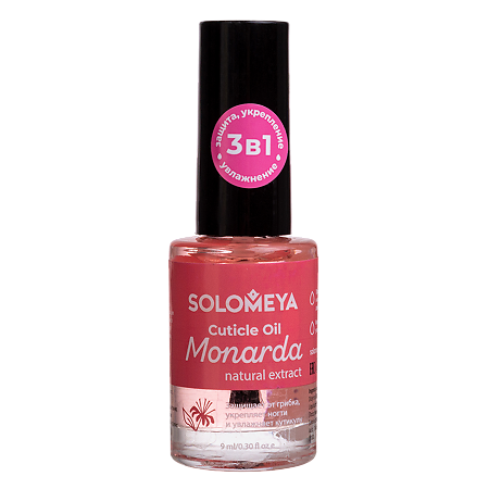 Изображение товара Solomeya Масло для кутикулы и ногтей с натуральным экстрактом Монарды Cuticle Oil with natural extract Monandra 9 мл 1 шт