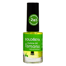 Купить Solomeya Масло для кутикулы и ногтей с натуральным экстрактом Таману Cuticle Oil with natural extract Tamanu 9 мл 1 шт цена