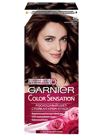 Garnier Color Sensation Краска для волос 4 Королевский оникс 1 шт