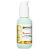 Garnier Skin Naturals Витамин С Сыворотка-крем для лица Супер Сияние 50 мл 1 шт