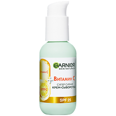 Купить Garnier Skin Naturals Витамин С Сыворотка-крем для лица Супер Сияние 50 мл 1 шт цена