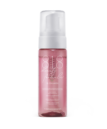 Изображение товара 8.1.8 beauty formula Коллагеновая очищающая пенка для зрелой чувствительной кожи 160 мл 1 шт