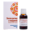 Люголя раствор с глицерином для местного применения с насадкой-распылителем 25 г 1 шт