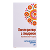 Люголя раствор с глицерином для местного применения с насадкой-распылителем 25 г 1 шт