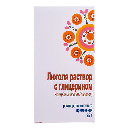 Люголя раствор с глицерином для местного применения с насадкой-распылителем 25 г 1 шт